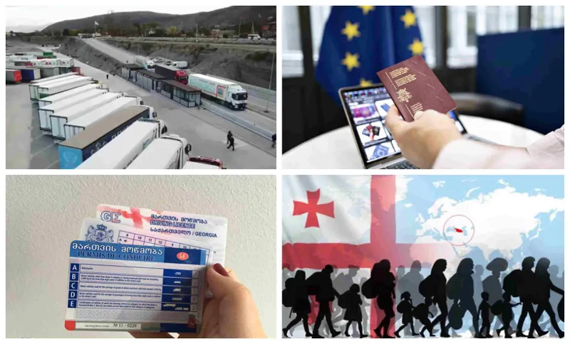 5 ცვლილება, რომელიც საქართველოში ოქტომბრიდან ამოქმედდება