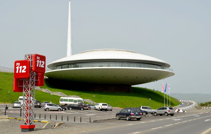 112 მოსახლეობას აფრთხილებს