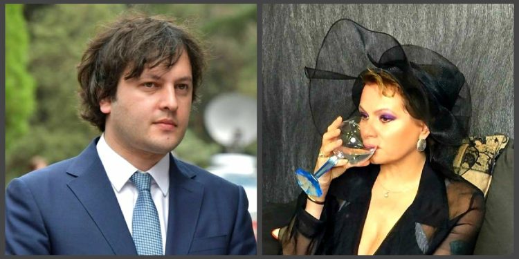 “ეს “სულში ჩაფურთხების” პროცესია მთავრობის გულშემატკივრებისთვის” – მოროშკინა