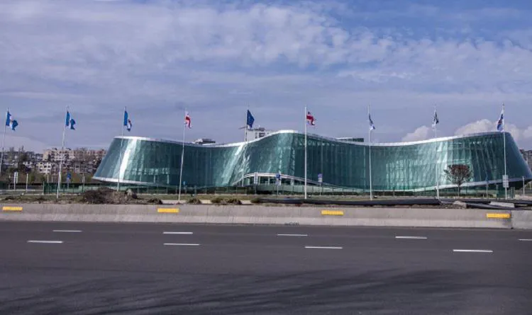 შსს განცხადებას ავრცელებს