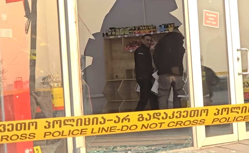 ყიზილაჯლოში სუპერმარკეტი „მაგნიტი“ მეცხრედ გაძარცვეს
