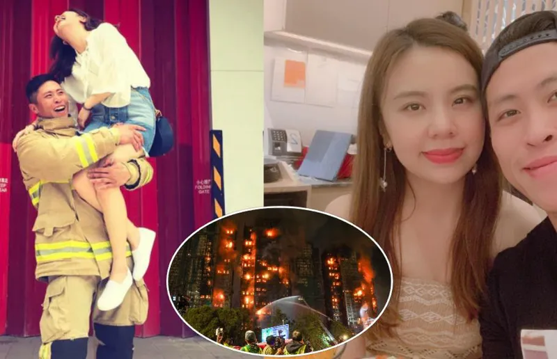 მეხანძრე, რომელიც მომდევნო თვეს ქორწინდებოდა, საშინელ ხანძართან ბრძოლას შეეწირა - ჰონგ-კონგის ტრაგედიის დეტალები