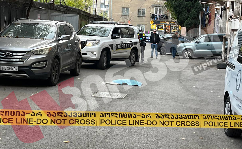 არსებული ინფორმაციით, საცხოვრებელი კორპუსიდან ძაღლი გადმოაგდეს