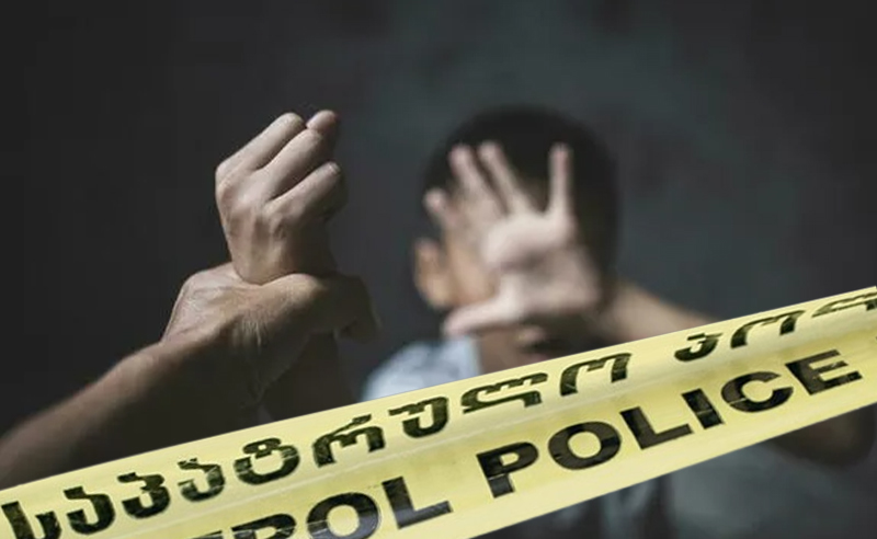 როგორ იმართლებს სკოლა თავს, სადაც მოსწავლეს სავარაუდოდ გაუპატიურებით დაემუქრნენ