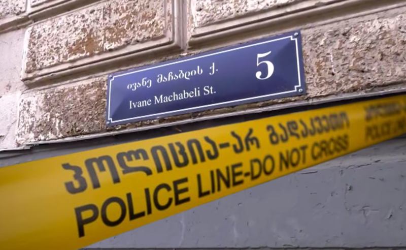 თბილისში ტურისტ ქალს ბრმა ტყვია მოხვდა - რა მოხდა მაჩაბელზე, ერთ-ერთ სასტუმროში