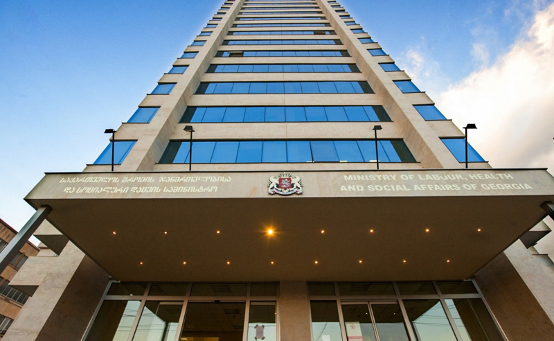 ჯანდაცვის სამინისტრო განმარტავს, რას ითვალისწინებს ცვლილება საყოველთაო ჯანდაცვის დაფინანსებასთან დაკავშირებით