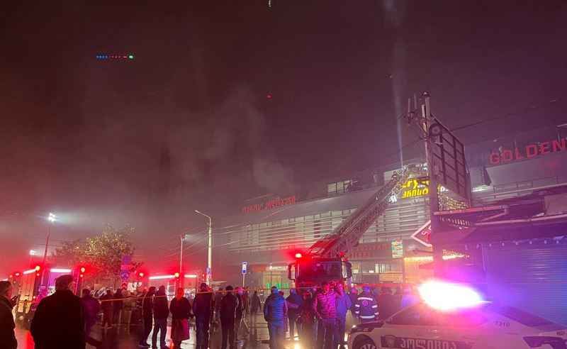 რამ გამოიწვია ხანძარი "ოქროს კიდობანში"?