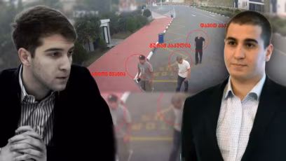 ახალი დეტალი ბუსა ჟვანიასთან დაკავშირებით - რას ამბობს კვარაცხელიას საქმის პროკურორი?