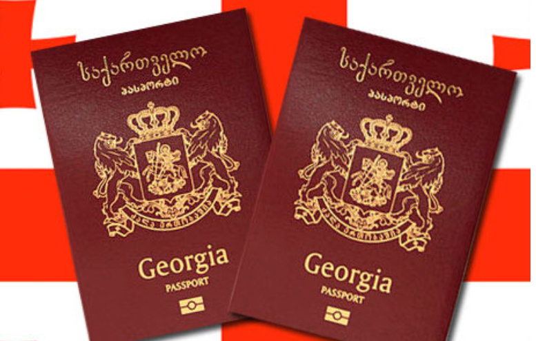 სახელმწიფო სერვისების სააგენტო პასპორტებზე გავრცელებულ ინფორმაციაზე განცხადებას ავრცელებს