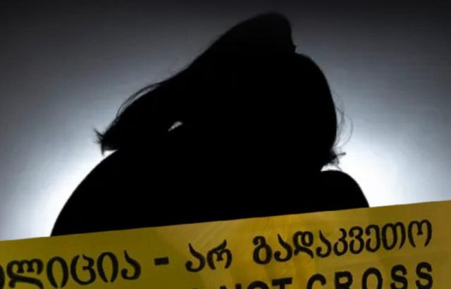 ოჯახის ახლობელი არასრულწლოვანზე გარყვნილ ქმედებას ჩადიოდა - შემთხვევა გორში მოხდა