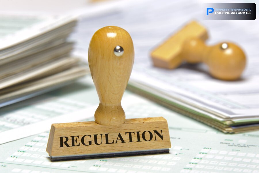 1 აპრილიდან ახალი რეგულაციები ამოქმედდება
