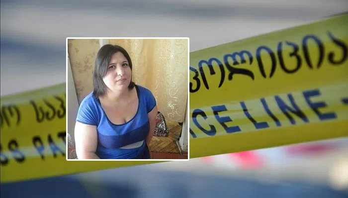 "12 ოპერაცია ჰქონდა გაკეთებული, ორი საკეისრო... სახლში გაკეთებული ზეთიანი წიწაკა უჭამიათ და ამით მოიწამლნენ" - ტრაგედია რუსთავში, რომელსაც ახალგაზრდა ქალი ემსხვერპლა